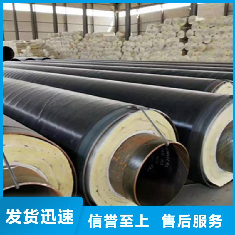聚氨酯保温管3PE防腐钢管厂厂家直营