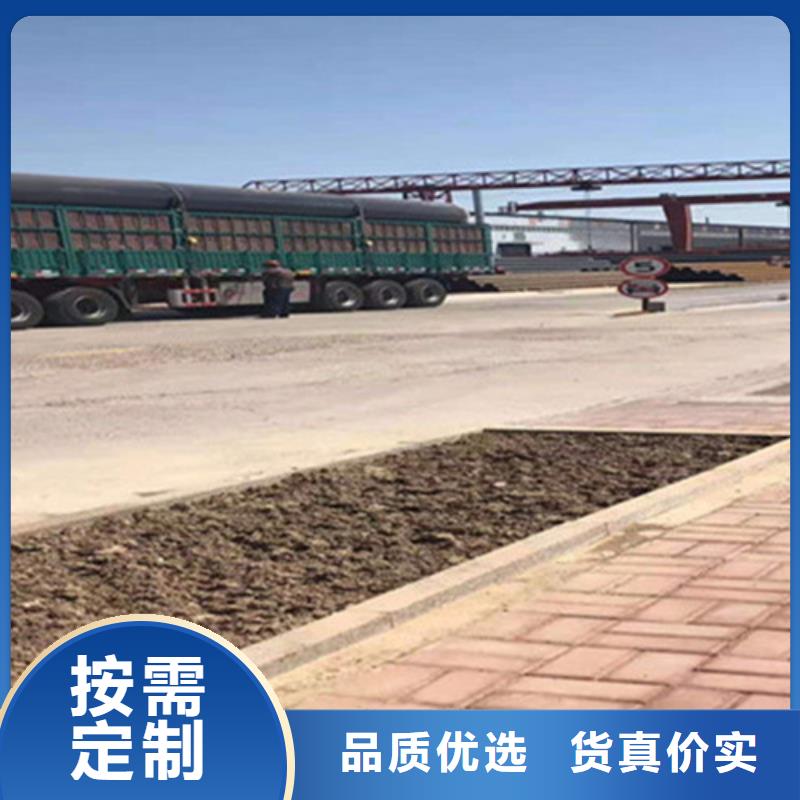 聚氨酯保温管_热浸塑穿线管产地直销