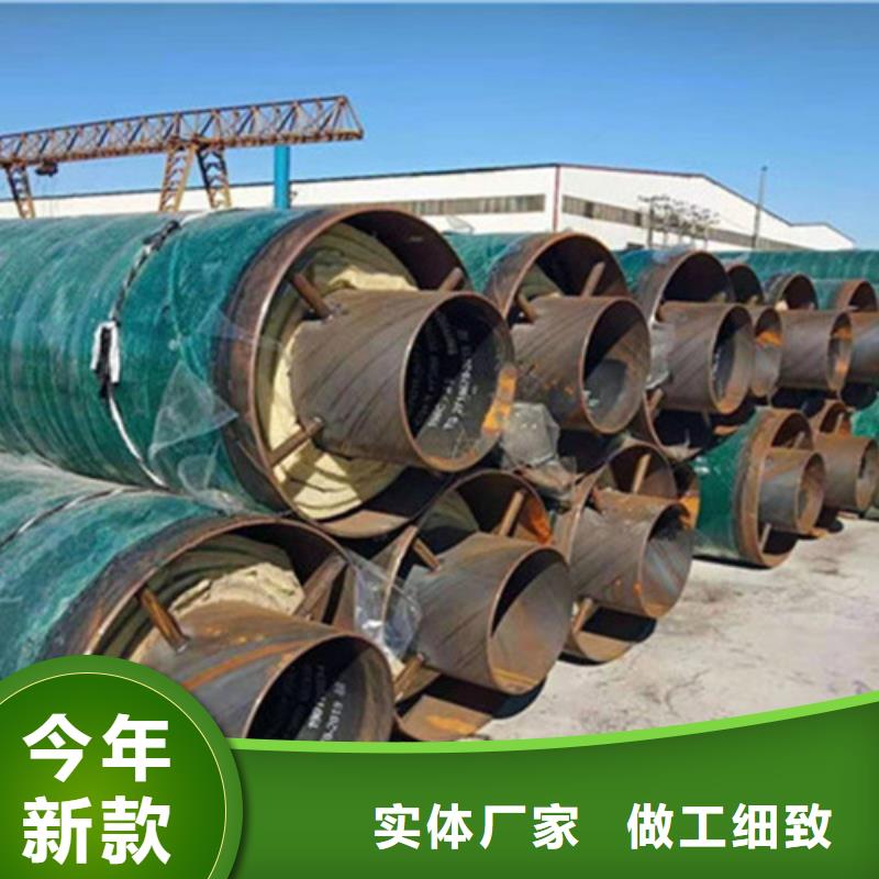 聚氨酯保温管_热浸塑穿线管产地直销
