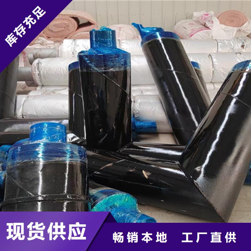 【钢套钢直埋保温管大口径螺旋焊管详细参数】