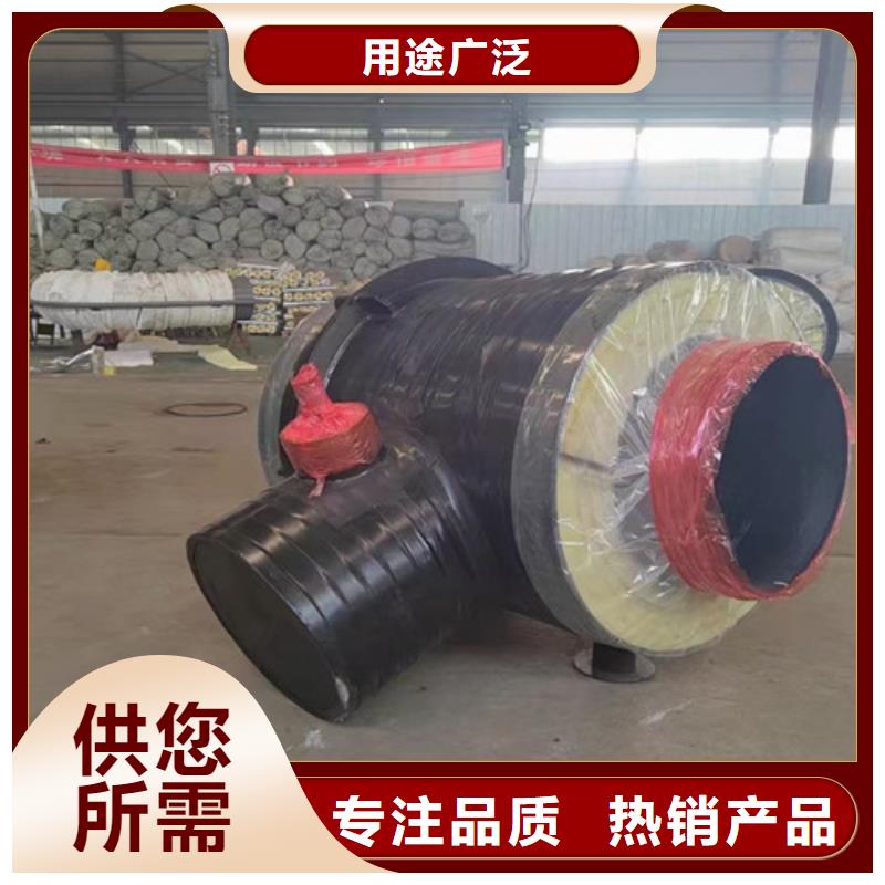 钢套钢直埋保温管-3PE防腐钢管厂家真正让利给买家