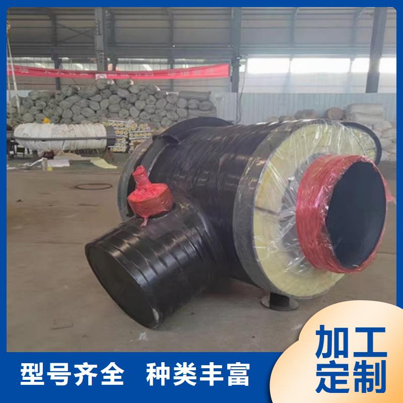 钢套钢直埋保温管,钢套钢保温管厂多年经验值得信赖