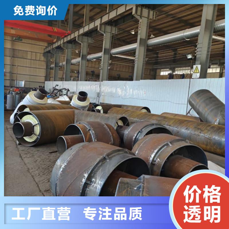 钢套钢直埋保温管热浸塑穿线管源头厂家来图定制