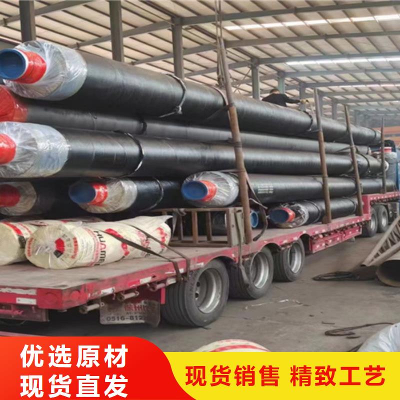 钢套钢直埋保温管-3PE防腐钢管厂真材实料