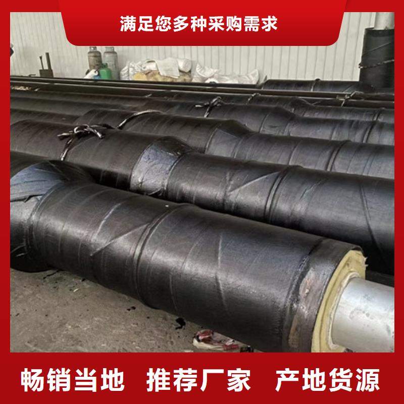 钢套钢直埋保温管聚氨酯保温钢管厂大厂生产品质