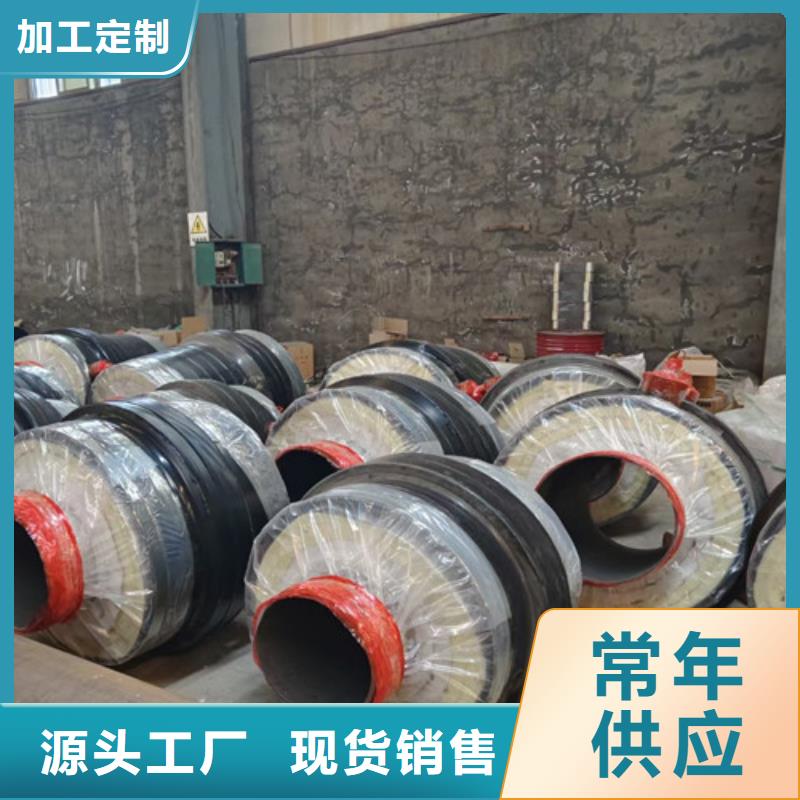 钢套钢直埋保温管热浸塑穿线管源头厂家来图定制