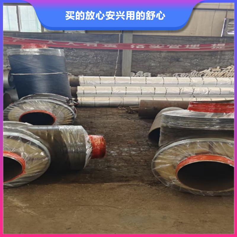 钢套钢直埋保温管钢套钢保温管厂严格把关质量放心