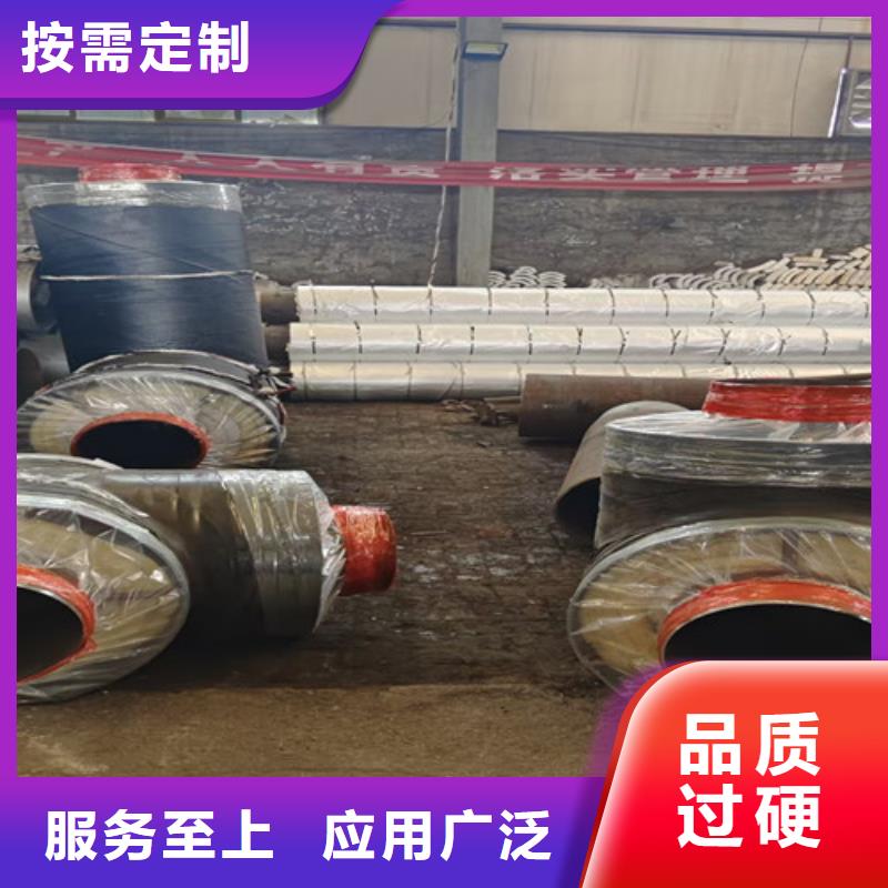 钢套钢直埋保温管（3PE防腐钢管）自主研发