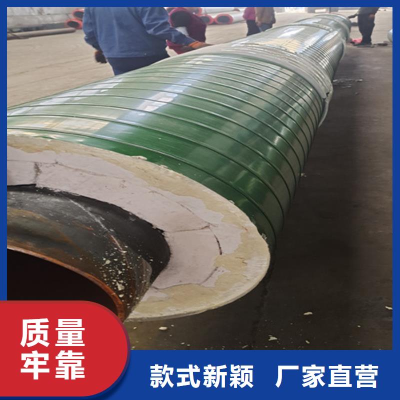 钢套钢直埋保温管螺旋钢管厂定制速度快工期短
