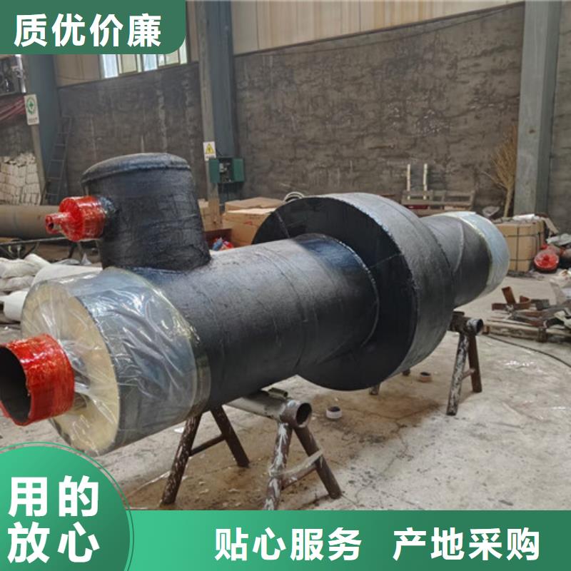 钢套钢直埋保温管预制直埋保温钢管库存丰富