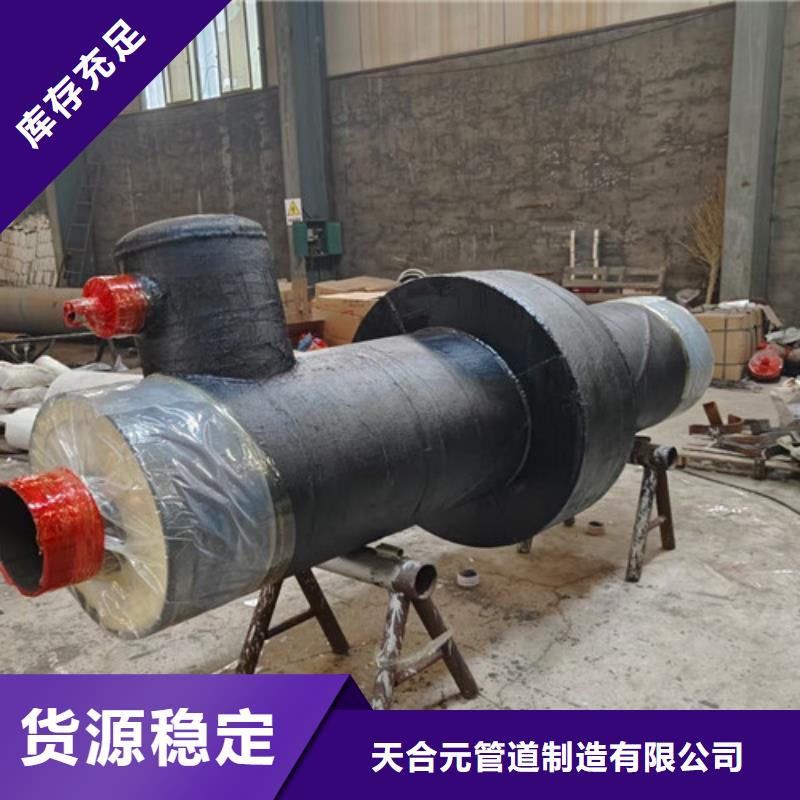 钢套钢直埋保温管热浸塑穿线管源头厂家来图定制