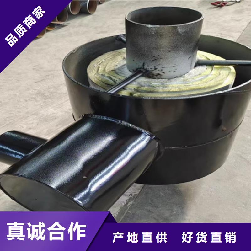 钢套钢直埋保温管-钢套钢保温管厂厂家货源稳定