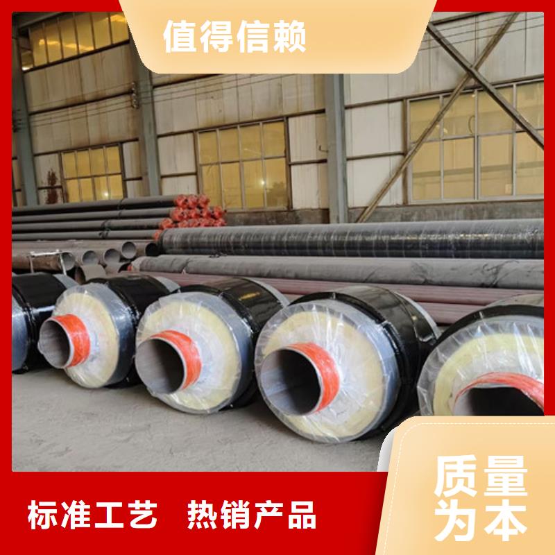 钢套钢直埋保温管热浸塑穿线管厂家超产品在细节