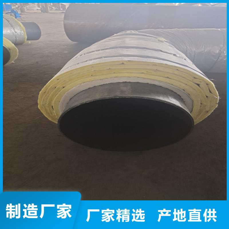 钢套钢直埋保温管_【螺旋钢管】质量优选