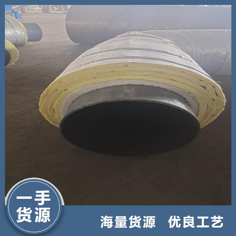 【钢套钢直埋保温管】,热浸塑穿线管厂可零售可批发