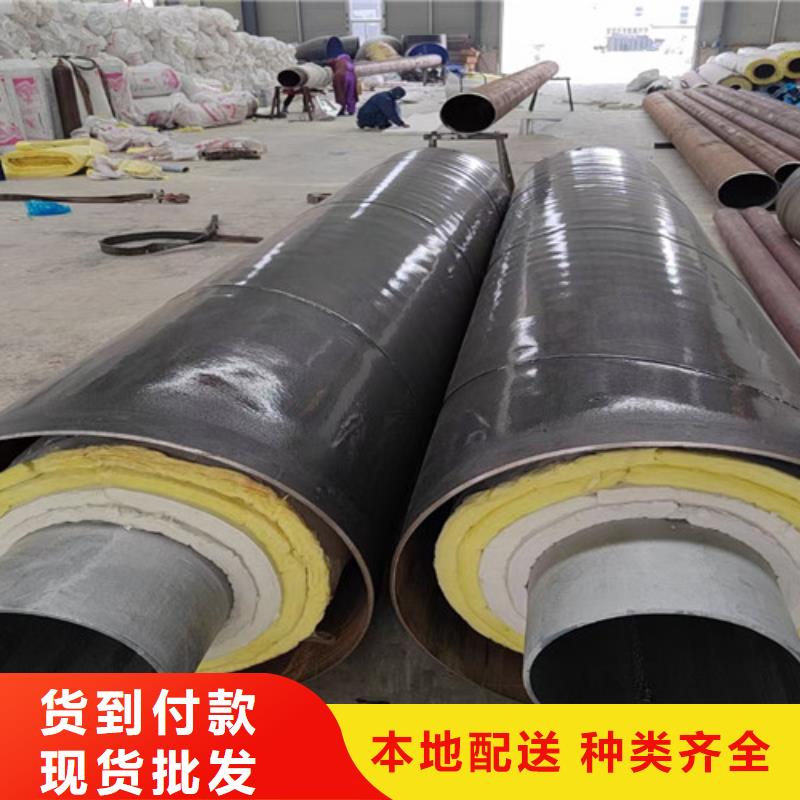 钢套钢直埋保温管钢套钢保温管厂严格把关质量放心