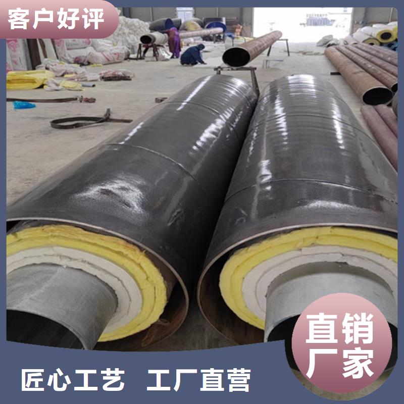 钢套钢直埋保温管热浸塑穿线管厂品质做服务