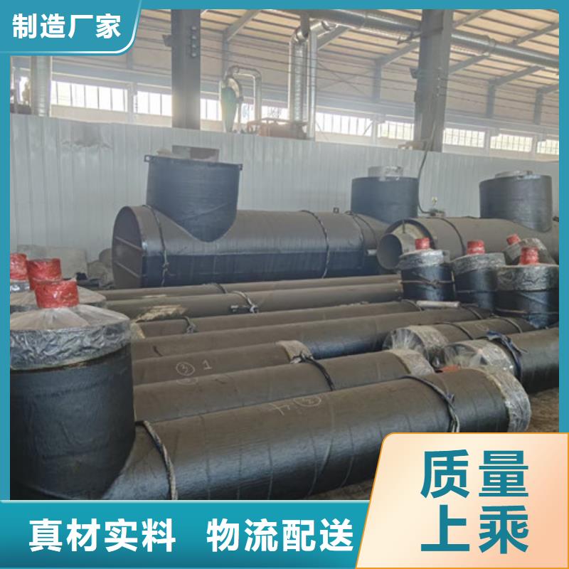 钢套钢直埋保温管钢套钢保温管厂严格把关质量放心
