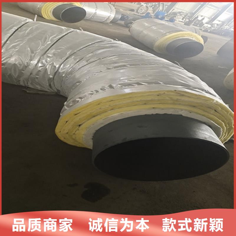 钢套钢直埋保温管钢套钢保温管厂严格把关质量放心