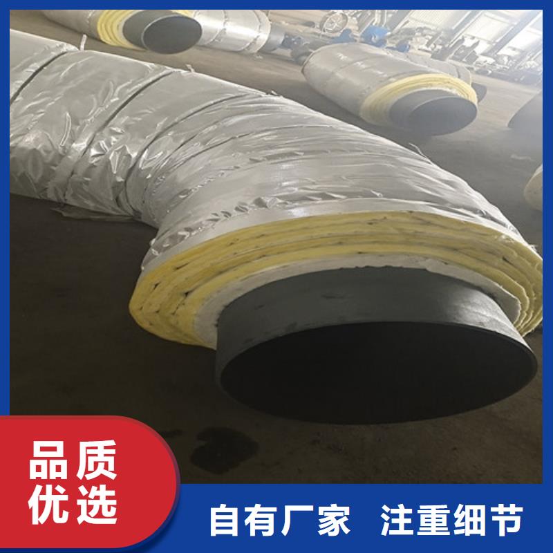 钢套钢直埋保温管,3PE防腐钢管厂家研发生产销售