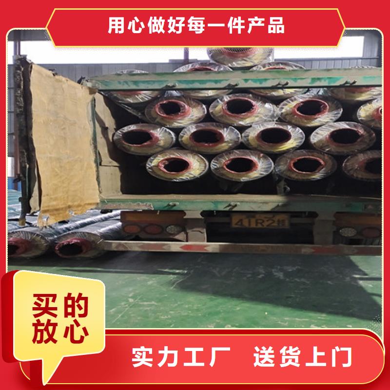 钢套钢直埋保温管热浸塑穿线管厂品质做服务