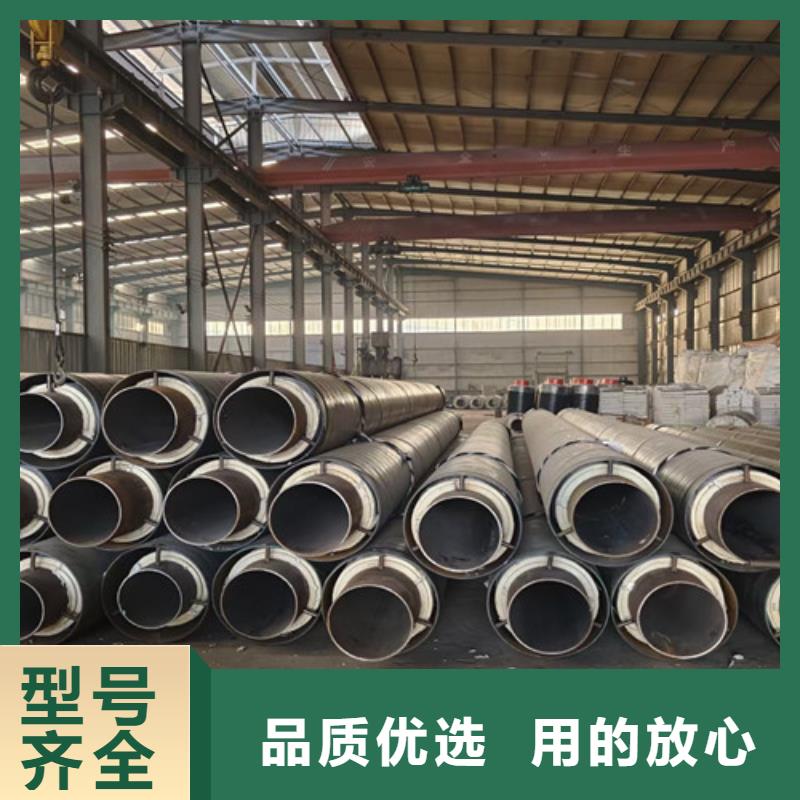 钢套钢直埋保温管630螺旋钢管专业信赖厂家