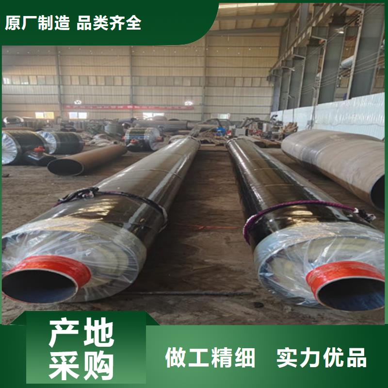 钢套钢直埋保温管,聚氨酯保温钢管厂出厂严格质检