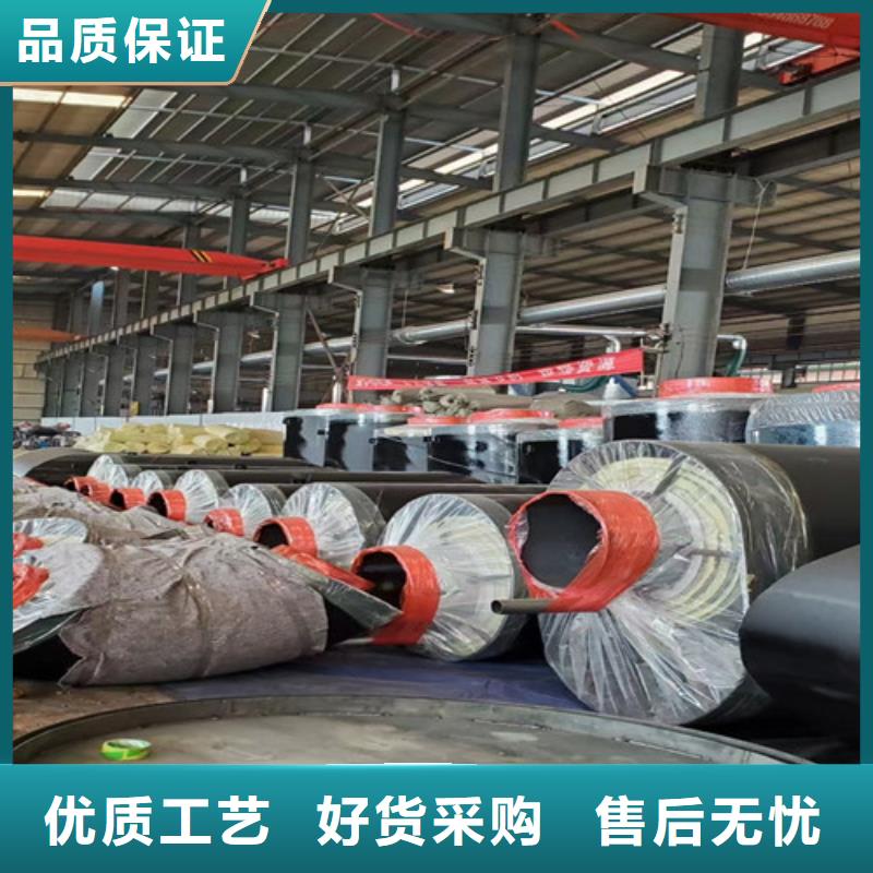 钢套钢直埋保温管-3PE防腐钢管厂真材实料