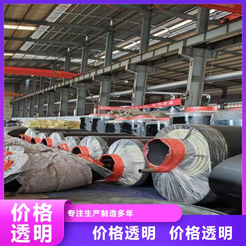 钢套钢直埋保温管预制直埋保温钢管库存丰富