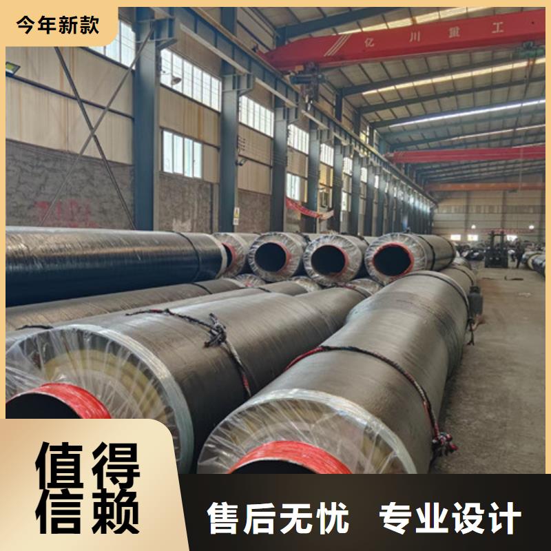 钢套钢直埋保温管630螺旋钢管一手货源源头厂家