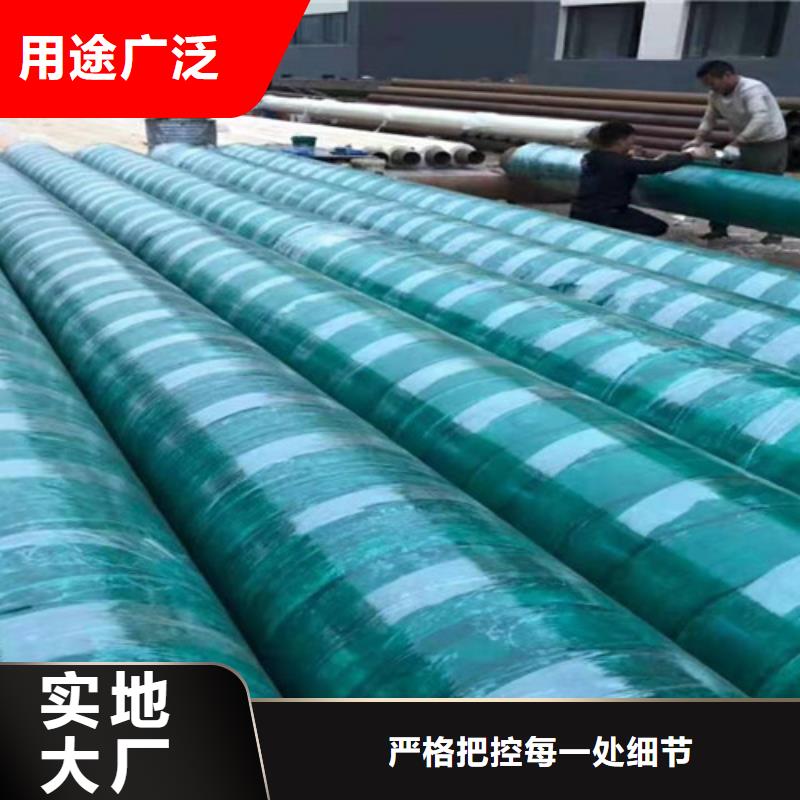 钢套钢直埋保温管环氧树脂防腐钢管厂支持定制批发