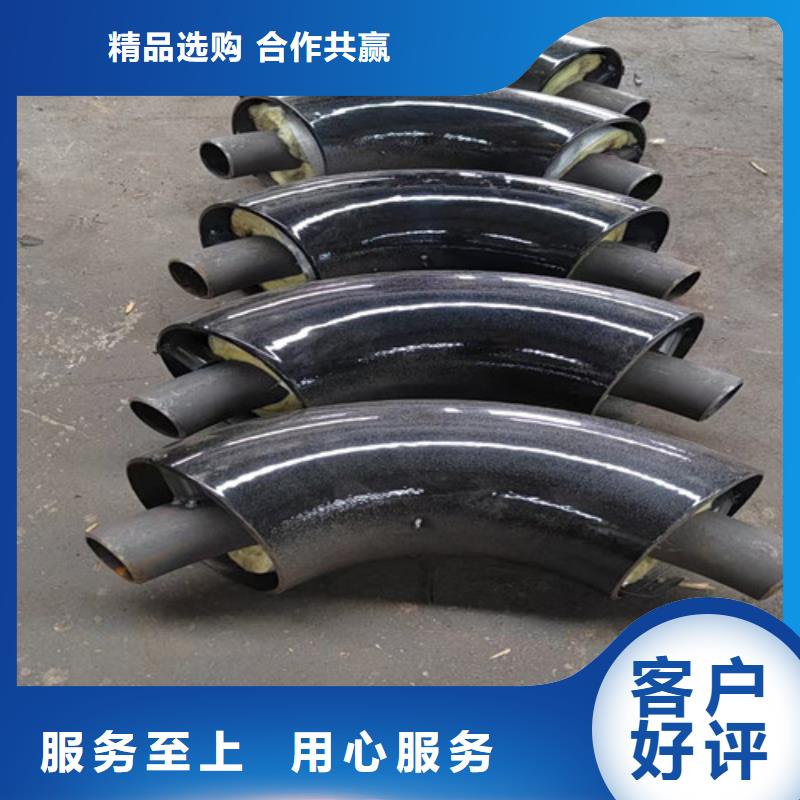 钢套钢直埋保温管3PE防腐钢管厂家真诚合作