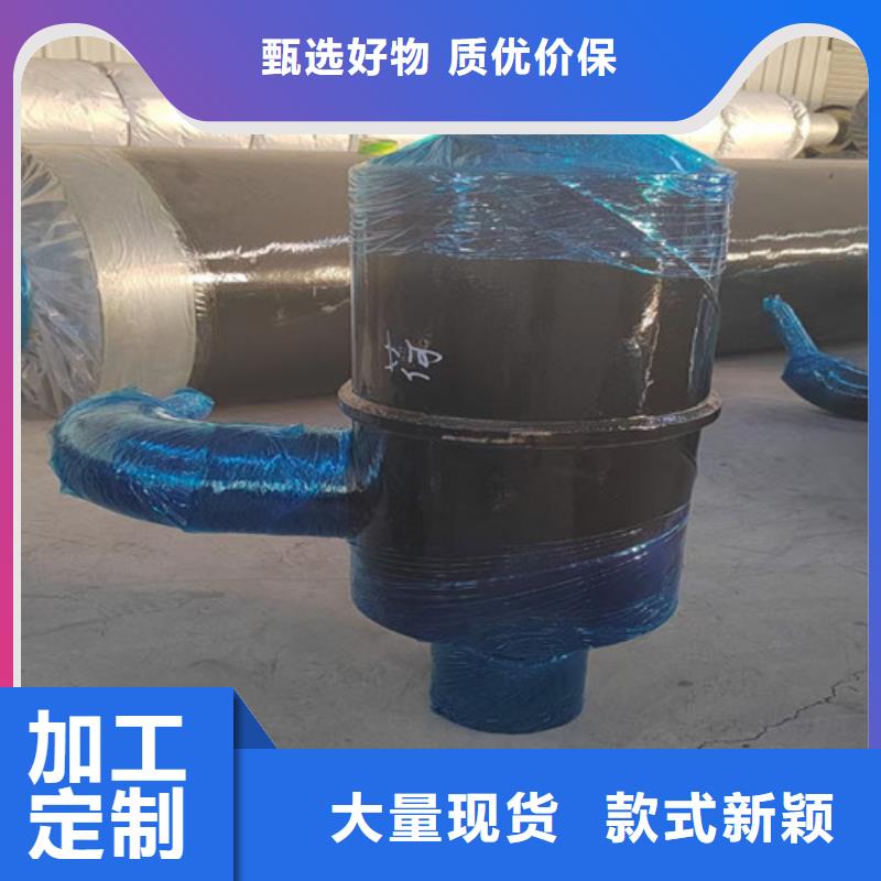钢套钢直埋保温管3PE防腐钢管厂商家直供