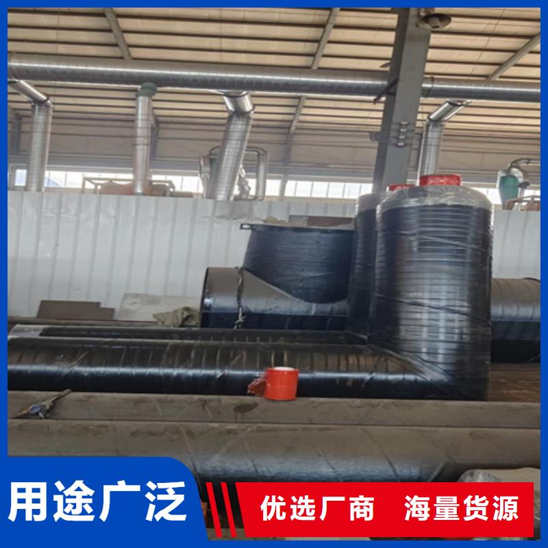 钢套钢直埋保温管-螺旋钢管厂高性价比