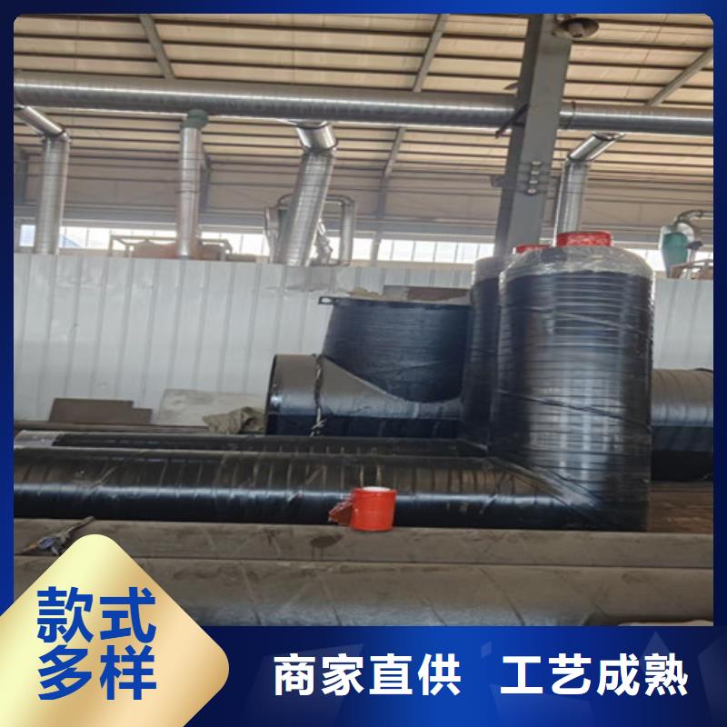 钢套钢直埋保温管聚氨酯保温钢管厂定制不额外收费