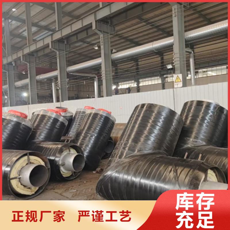 钢套钢直埋保温管热浸塑穿线管厂优质货源
