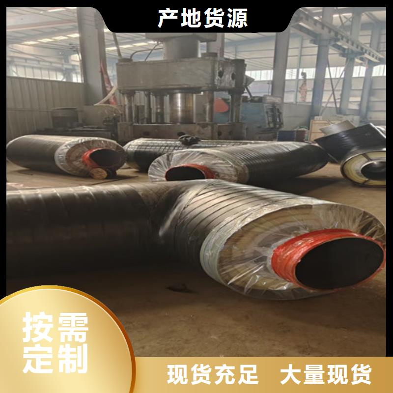 钢套钢直埋保温管螺旋钢管质优价廉