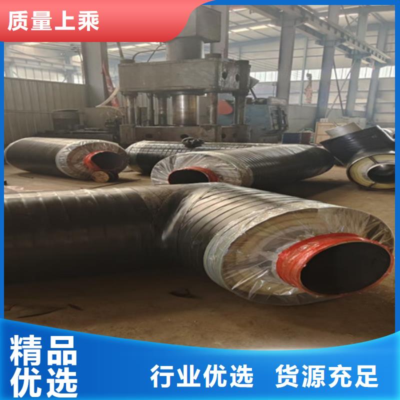 钢套钢直埋保温管螺旋钢管厂优选好材铸造好品质