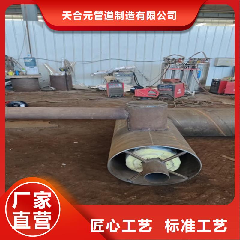 钢套钢直埋保温管螺旋钢管量大更优惠