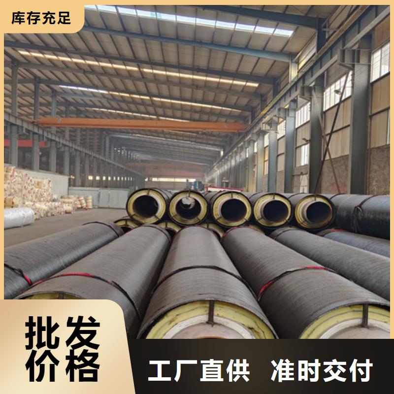 钢套钢直埋保温管热浸塑穿线管源头厂家来图定制