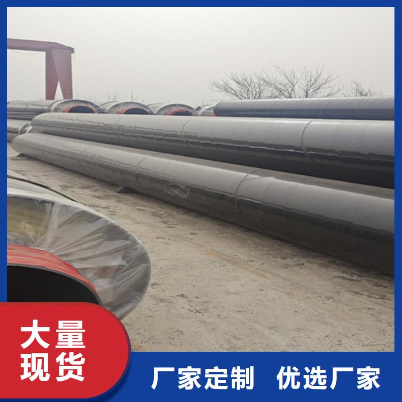 钢套钢直埋保温管_钢套钢保温管厂让利客户