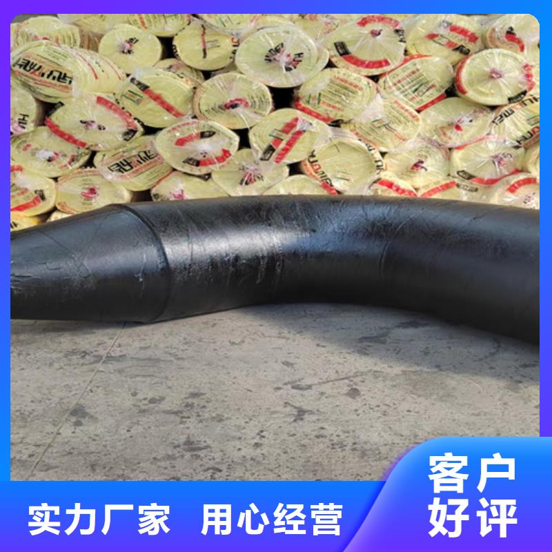 钢套钢直埋保温管-3PE防腐钢管厂真材实料