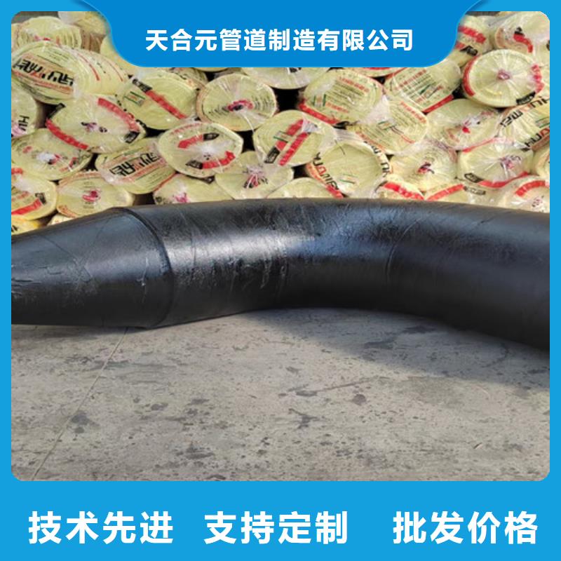 钢套钢直埋保温管【聚氨酯保温钢管】今日价格