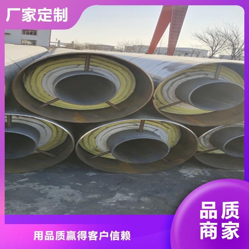 钢套钢直埋保温管-【聚氨酯保温钢管厂】产品细节
