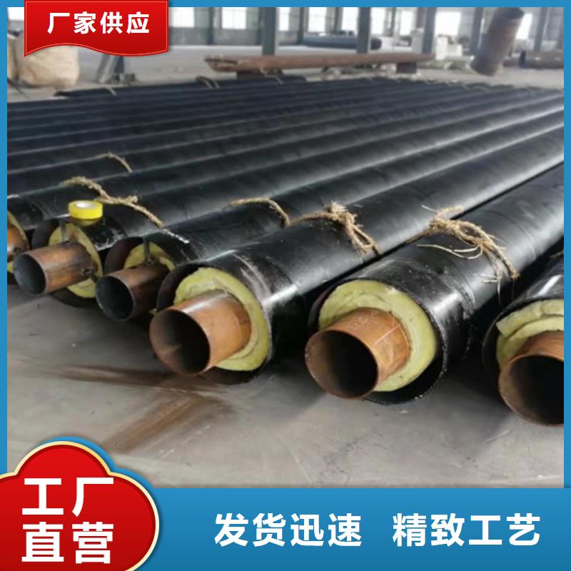钢套钢直埋保温管_螺旋钢管品质过硬