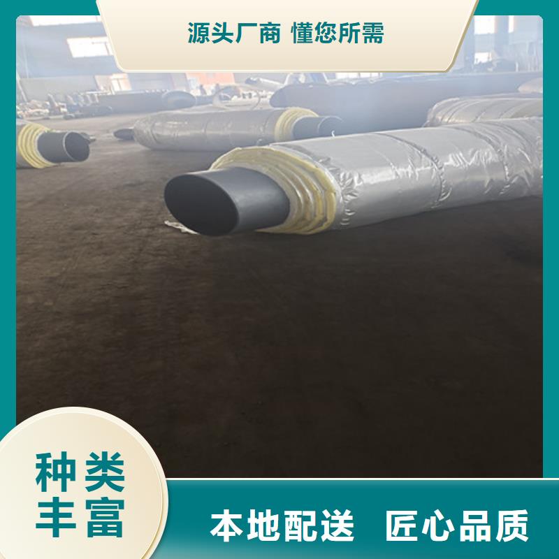 钢套钢直埋保温管热浸塑穿线管源头厂家来图定制