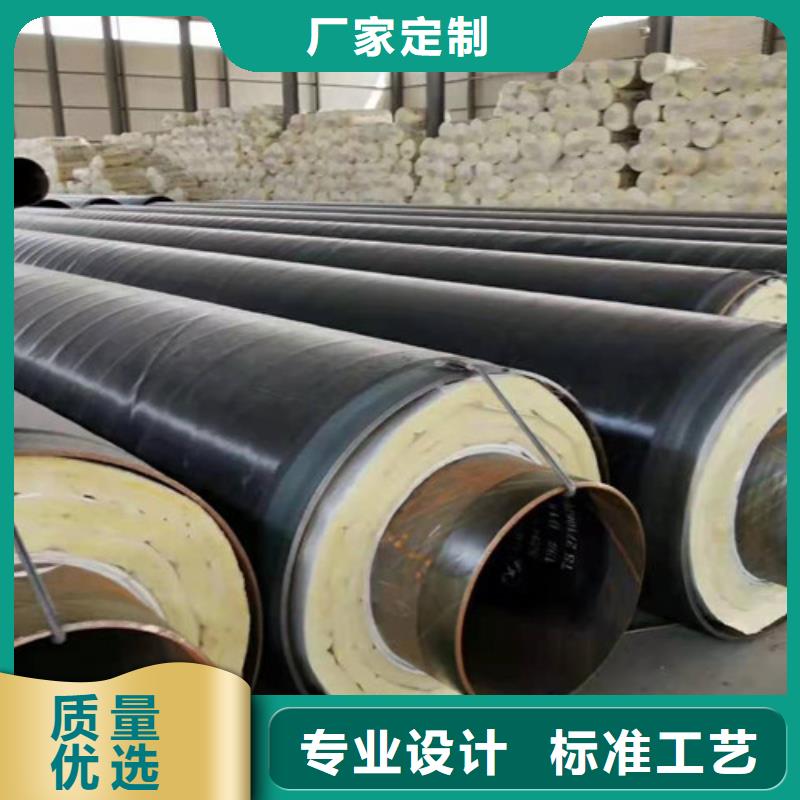 钢套钢直埋保温管-3PE防腐钢管厂家真正让利给买家