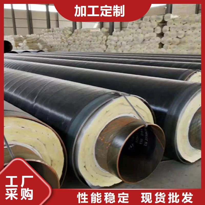 钢套钢直埋保温管热浸塑穿线管厂优质货源