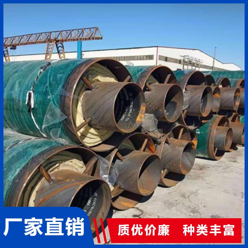 钢套钢直埋保温管-【热浸塑穿线管厂】实力优品