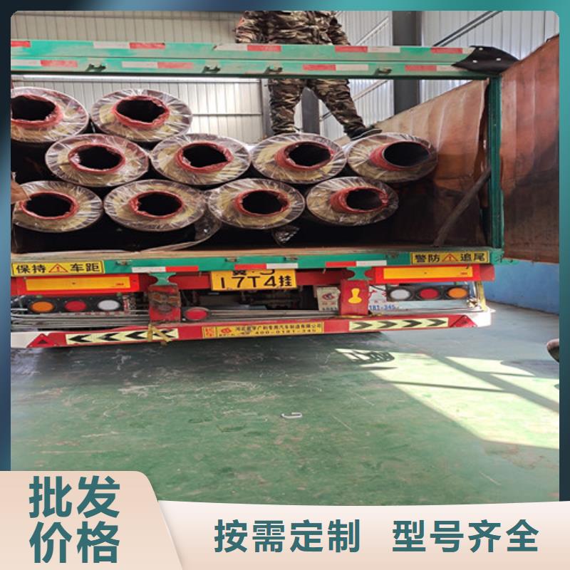 钢套钢直埋保温管_【螺旋钢管】质量优选